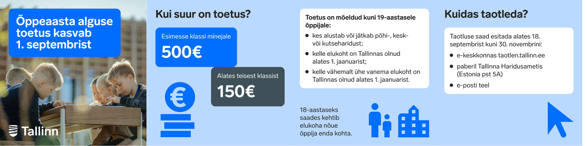 Õppeaasta alguse toetus infobänner